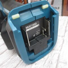 makita マキタ MUC150D ハンディソー 18V 本体のみ 中古品 【ハンズクラフト宜野湾店】の画像