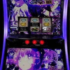 パチスロ実機 魔法少女育成計画 まほいく コイン不要機付の画像