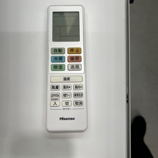 ※クリーニング待ち【ハイセンス/エアコン2.2k】6〜9畳用】【取付可】★2023年製　６ヶ月保証付き【管理番号10909】横HI-2
