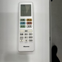 ※クリーニング待ち【ハイセンス/エアコン2.2k】6〜9畳用】【取付可】★2023年製　６ヶ月保証付き【管理番号10909】横HI-22-0820の画像