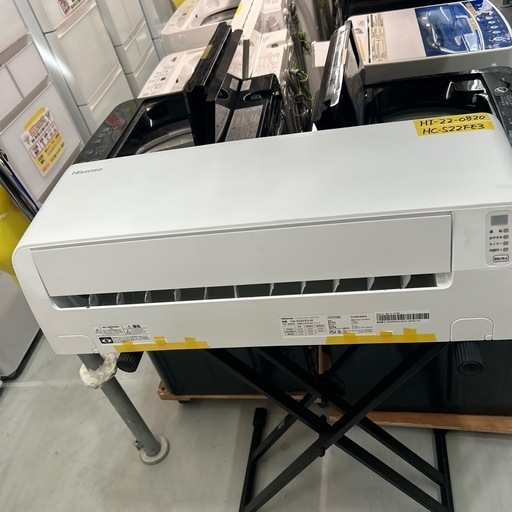 ※クリーニング待ち【ハイセンス/エアコン2.2k】6〜9畳用】【取付可】★2023年製　６ヶ月保証付き【管理番号10909】横HI-2