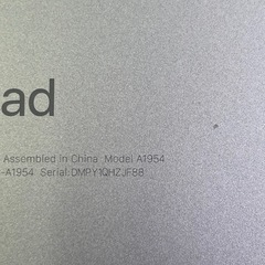 iPad 第6世代　りんごループの画像