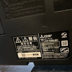 液晶カラーテレビ lcd-40ml8hの画像