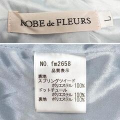 ROBE de FLEURS ローブドフルール スプリングツイード×ドットフリルセットアップキャバドレス fm2658 キャバドレスの画像