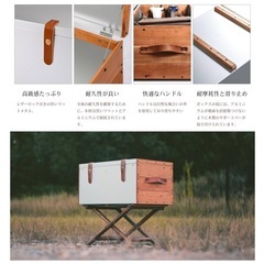 TORUK x 制吉」アルミコンテナ 収納ボックス 60Ｌの画像