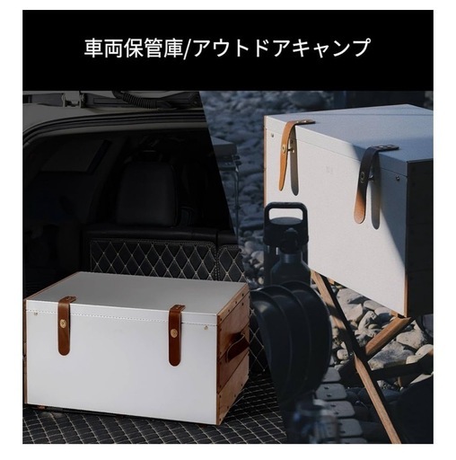 TORUK x 制吉」アルミコンテナ 収納ボックス 60L (seiichi377