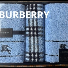 BURBERRY タオルセットの画像