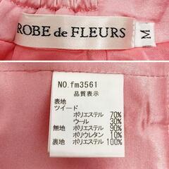 ROBE de FLEURS ローブドフルール フロントビジューチェックツイードキャミミニキャバドレス fm3561 キャバドレスの画像