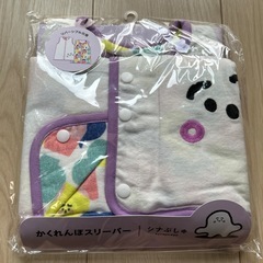 しなぷしゅ　グッズ、えほん、服まとめ売りの画像