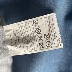 ニトリ　ドーナツクッションの画像