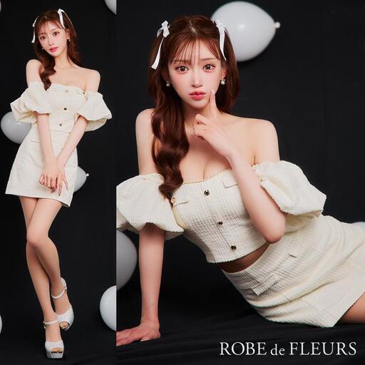 ROBE de FLEURS ローブドフルール ニットツイードオフショル
