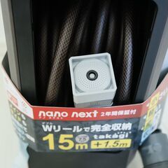 [新品未使用] takagiホースリール(茶色)の画像