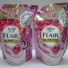 ★③未開封 洗濯用 洗剤 柔軟剤 つめかえ用 4点セット ハミングフレア フローラルスウィートの香り 940ml/ニュービーズ ローズ＆マグノリア 1160g mの画像
