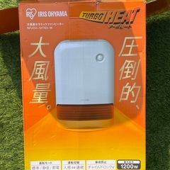 アイリスオーヤマ　ファンヒーターの画像
