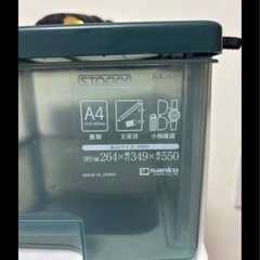 決まりましたm(_ _)mの画像