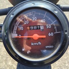 ホンダトゥデイ50cc自賠責付き整備済の画像