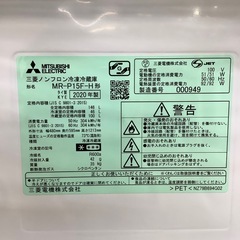 【トレファク ラパーク岸和田店】2020年製 MITSUBISHI 2ドア冷蔵庫　入荷しました【6ヶ月保証】の画像