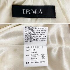 IRMA イルマ フロントジップ ツイード チェック柄 タイトミニドレス キャバドレスの画像