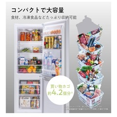 冷蔵庫の画像