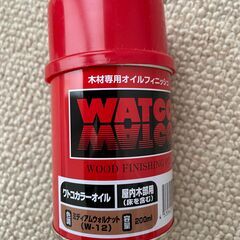 【使いかけ】ワトコカラーオイル ミディアムウォールナット・ダークウォールナットの画像