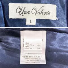 UNA VALERIE ウナヴァレリェ ドレープ ビジューデザイン ロングドレス キャバドレスの画像