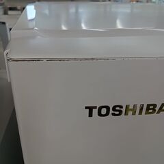★リユースのサカイつくば店★TK6467 TOSHIBA 冷蔵庫 GR-U17BS 170L 23年製 動作確認／クリーニング済み　【リユースのサカイつくば店】 の画像
