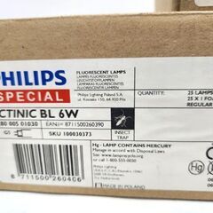 開封済み・未使用品 PHILIPS/フィリップス 捕虫器用ランプ ACTINIC BL6W 25本入り 3箱セット 札幌市 平岸店の画像