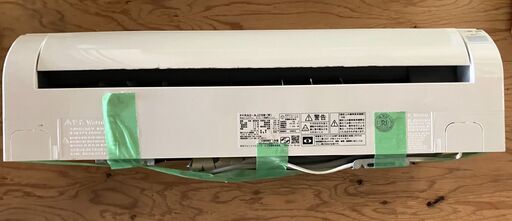 E.A【2022年製】日立 ルームエアコン RAS-AJ28M(W) 10畳用 リモコン付き