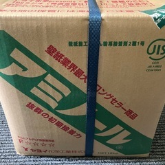 未開封品☆ヤヨイ化学　アミノール　壁紙用接着剤　18kg    クロス用ノリ/DIY/の画像