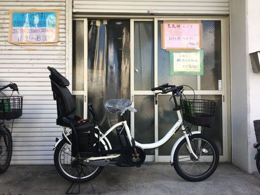 地域限定送料無料　ヤマハ　パスバビー　三人乗り　子供乗せ　12,3AH　白　ギュットアニーズ　ビッケ　神戸市　電動自転車