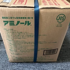 未開封品☆ヤヨイ化学　アミノール　壁紙用接着剤　18kg    クロス用ノリ/DIY/の画像
