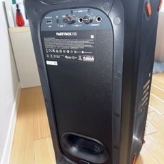 JBLスピーカーの画像