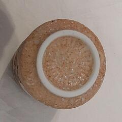 新品❕美濃焼❤️四国 湯飲み お酒 湯割り 名言 ギフトの画像