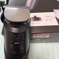 ヒゲトリマー ブラウン7シリーズ
BT7420　の画像