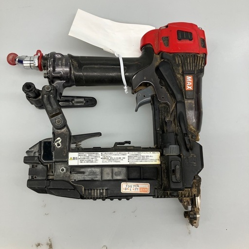 【中古】【店頭引取限定】 MAX エアタッカ HA-50F3 レッド 高圧 30,800円
