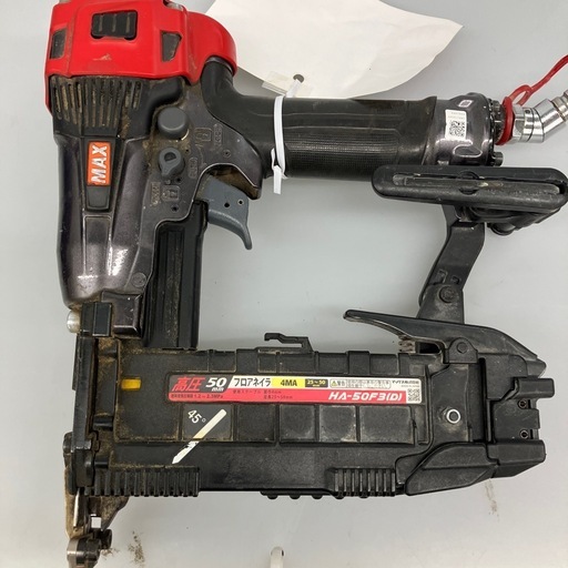 【中古】【店頭引取限定】 MAX エアタッカ HA-50F3 レッド 高圧 30,800円