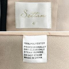 ERUKEI SETTAN エルケイセッタン ミディアムドレス キャバドレスの画像