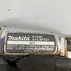 【中古】【店頭引取限定】MAKITA フィニッシュネイラ AF551 ブルー  高圧 22,000円の画像