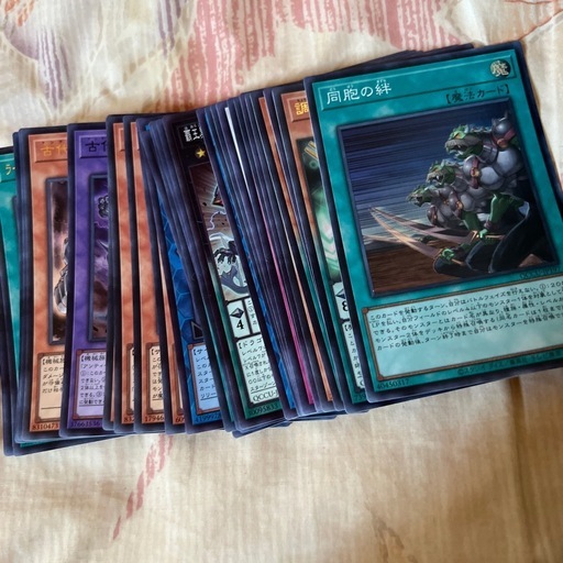 遊戯王