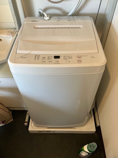 【美品】2024年製　7kg 洗濯機　YWM-T70L 　