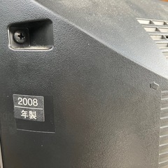 パナソニック　テレビの画像