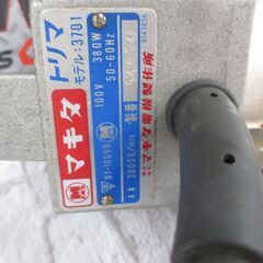 makita マキタ 3701 トリマ 中古品 【ハンズクラフト宜野湾店】の画像