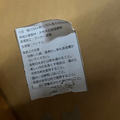 ※商品説明必ず一読お願い致します※激安必見！ダイニングテーブル！⭐️引き取り限定⭐️の画像