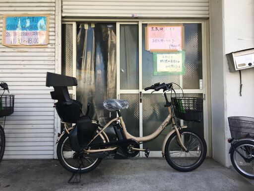 地域限定送料無料　ヤマハ　パスバビー　三人乗り　子供乗せ　12,3AH　アイボリー　ギュットアニーズ　ビッケ　神戸市　電動自転車