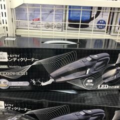 【ジャングルジャングル和歌山店】【Wa2036】USB式　ウェット＆ドライハンディクリーナー　リユースショップ リサイクルショップ 　ハンドクリーナー　 和歌山市 岩出市 海南市 岬町 和歌山 大阪の画像
