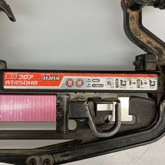 【中古】【店頭引取限定】MAKITA 高圧フロアタッカ AT450HA レッド ¥27,500の画像