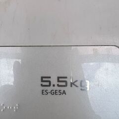 SHARP（シャープ）洗濯機　2017年製 5.5kgの画像