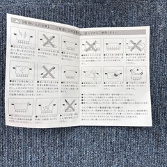 両手鍋の画像