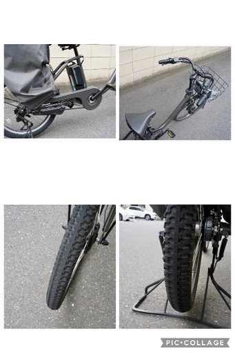  {受付中}?⭐️2024⭐?電動自転車 ブリヂストン bikke 20インチ 子供乗せ 中古 9060601