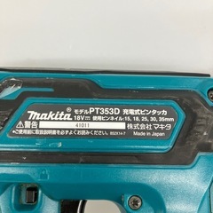【中古】【店頭引取限定】 MAKITA ピンタッカー PT353D ブルー コードレス式 本体のみ 18V 22,000円の画像